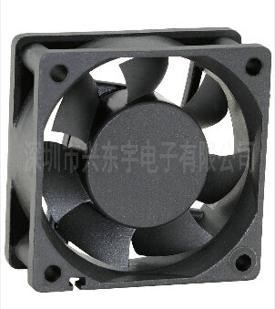 【迷你直流風(fēng)扇廠家】風(fēng)不在大，就行