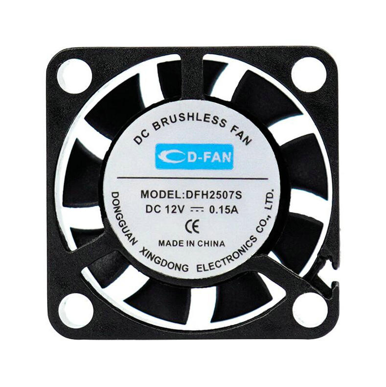 興東滾珠直流風(fēng)機廠家介紹